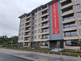 Llanquihue, 로스 라고스PropertyTypeNameBedroom, Puerto Varas, Llanquihue