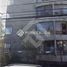 3 Bedroom Apartment for sale in Chile, Santiago, Santiago, Santiago, Chile