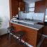 1 Habitación Apartamento en alquiler en Chile, Santiago, Santiago, Santiago, Chile