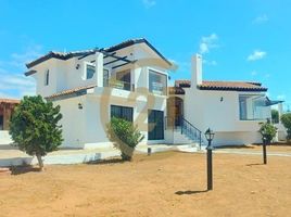 4 Habitación Villa en venta en Chile, Coquimbo, Elqui, Coquimbo, Chile
