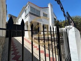 4 Habitación Casa en venta en Parque Isidora Cousiño De Lota, Viña del Mar, Valparaiso