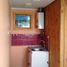 1 Bedroom Villa for rent in Santiago, Pirque, Cordillera, Santiago