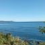  Land for sale in Los Rios, Valdivia, Valdivia, Los Rios