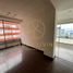 Condominium 3 chambre à vendre à Huixquilucan, Mexico, Huixquilucan