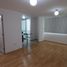 Condominium 2 chambre à vendre à Coyoacan, Mexico City, Coyoacan