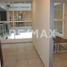 15 m² Office for rent in Cuauhtemoc, Mexico City, Cuauhtemoc