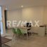 15 m² Office for rent in Cuauhtemoc, Mexico City, Cuauhtemoc