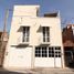 8 Bedroom House for sale in Morelia Michoacan, Morelia, Michoacan