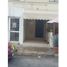 110 平米 Office for rent in 墨西哥, Monterrey, Nuevo Leon, 墨西哥