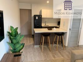 1 Habitación Apartamento en venta en Lima, Lima, Lince, Lima