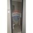 0 m² Office for sale in Chile, Santiago, Santiago, Santiago, Chile