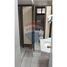 0 m² Office for sale in Chile, Santiago, Santiago, Santiago, Chile