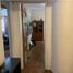 153 SqM Office for rent in Chile, Santiago, Santiago, Santiago, Chile