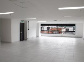 125 m² Office for rent in Risaralda, Dosquebradas, Risaralda