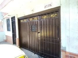 3 Habitación Villa en venta en Parque de los Pies Descalzos, Medellín, Medellín