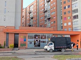 2 Habitación Apartamento en alquiler en Cundinamarca, Bogotá, Cundinamarca