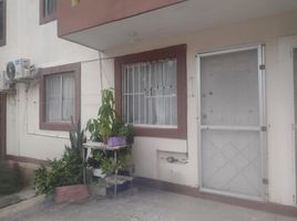 2 Schlafzimmer Appartement zu verkaufen in Altamira, Tamaulipas, Altamira