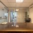 81 SqM Office for rent in Chile, San Jode De Maipo, Cordillera, Santiago, Chile
