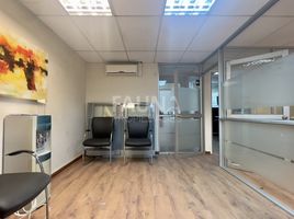 81 SqM Office for rent in Chile, San Jode De Maipo, Cordillera, Santiago, Chile