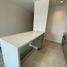 Appartement 2 chambre à vendre à Bogota, Cundinamarca, Bogota