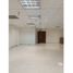 77.32 SqM Office for sale in Bogota, Cundinamarca, Bogota