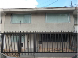 342.83 m² Office for sale in Cundinamarca, Bogotá, Cundinamarca