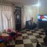 Maison 3 chambre à vendre à Cuautitlan Izcalli, Mexico, Cuautitlan Izcalli