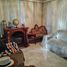 4 Schlafzimmer Haus zu verkaufen in Atizapan De Zaragoza, Mexico, Atizapan De Zaragoza