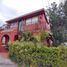 4 Schlafzimmer Haus zu verkaufen in Atizapan De Zaragoza, Mexico, Atizapan De Zaragoza