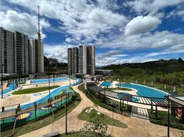 2 Habitación Apartamento en venta en Pereira, Risaralda, Pereira