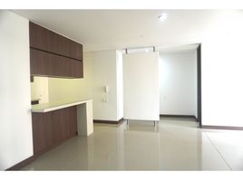 3 Habitación Apartamento en alquiler en Centro Comercial Unicentro Medellin, Medellín, Medellín