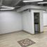 64 m² Office for rent in Parque de los Pies Descalzos, Medellín, Medellín