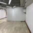 64 SqM Office for rent in Centro Comercial Unicentro Medellin, Medellin, Medellin