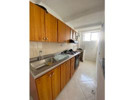 3 Habitación Apartamento en alquiler en Parque de los Pies Descalzos, Medellín, Medellín