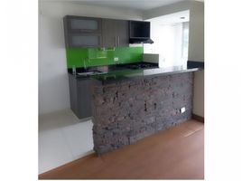 3 Bedroom Apartment for sale in Bare Foot Park (Parque de los Pies Descalzos), Medellin, Medellin