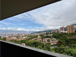 2 Habitación Apartamento en venta en Centro Comercial Unicentro Medellin, Medellín, Medellín