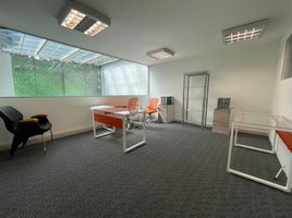 20 m² Office for rent in Mexiko, Azcapotzalco, Mexico City, Mexiko