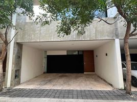 2 Bedroom Condo for sale in Merida, Yucatan, Merida, Yucatan