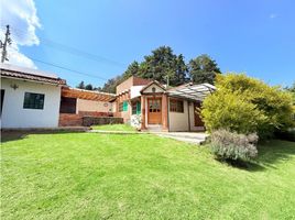 在墨西哥出租的 房产, Valle De Bravo, Mexico, 墨西哥