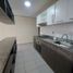 Appartement 3 chambre à vendre à Betania, Panama, Betania, Panama City, Panama, Panamá