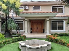 5 Bedroom House for sale in Guayaquil, Guayas, Guayaquil, Guayaquil