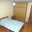 3 chambre Appartement for rent in Mariquina, Valdivia, Mariquina