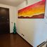 3 Habitación Apartamento en venta en Santiago, Santiago, Santiago, Santiago