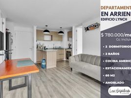 2 Bedroom Condo for rent in Chile, Iquique, Iquique, Tarapaca, Chile
