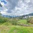 Terreno (Parcela) en venta en Cumbaya, Pichincha, Cumbaya