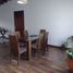 Appartement 3 chambre à vendre à Medellin, Antioquia, Medellin