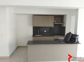 3 Habitación Apartamento en venta en Envigado, Antioquia, Envigado