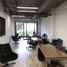 64 m² Office for rent in Antioquia, Medellín, Antioquia