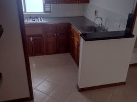 2 Habitación Apartamento en alquiler en Parque de los Pies Descalzos, Medellín, Medellín