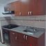 2 Bedroom Apartment for rent in Bare Foot Park (Parque de los Pies Descalzos), Medellin, Medellin